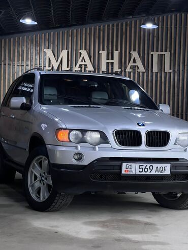 ���������� ���������� ������������: BMW X5: 2001 г., 4.4 л, Автомат, Бензин, Внедорожник