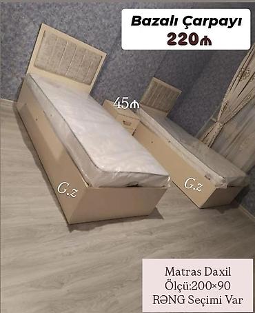karaca home: Yeni, Təknəfərlik çarpayı, Bazalı, Matras ilə, Siyirməsiz — 1