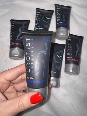 Товары для взрослых: Идеальный подарок на 8-марта😍❤️‍🔥 🫦pink passion-850с ❤️‍🔥феромон-550с — 11