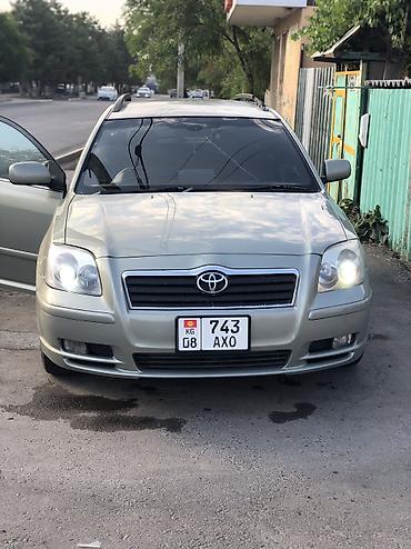 e klass: Toyota Avensis: 2004 г., 2 л, Автомат, Бензин, Универсал — 4