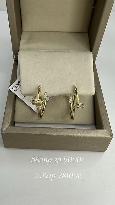 Серьги: Серьги, Проба 585, Без вставки, Женские, Винтажный стиль, Новый — 10