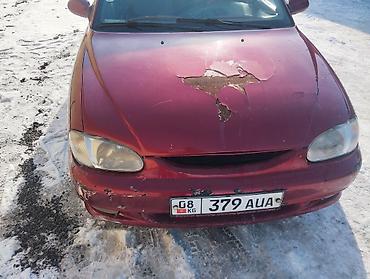 Kia: Kia Sephia: 1997 г., 1.5 л, Механика, Бензин, Седан — 5