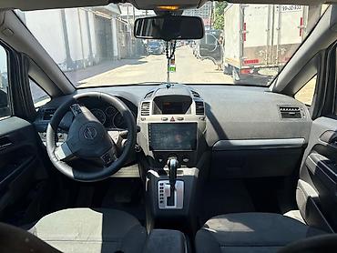 опел зафира б: Opel Zafira: 1.9 л | Минивэн — 3