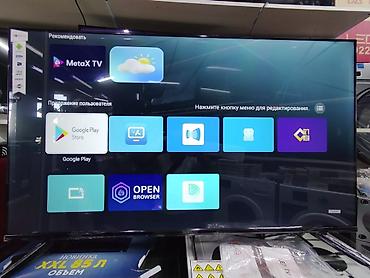 Телевизоры: 🔥🔥АКЦИЯ ‼️👍🔥 У нас самый низкий цены. Акция!!! Samsung 55 дюм — 15