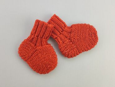 komplet czerwonej bielizny: Шкарпетки, стан - Дуже гарний