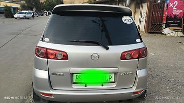 мотор на мопед: Mazda 3: 2004 г., 1.3 л, Автомат, Бензин, Хэтчбэк — 2