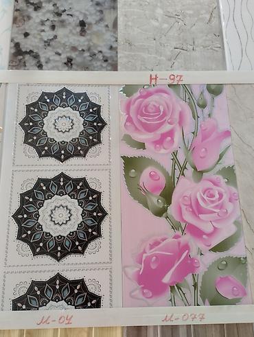 Lambrin: Sade Ag Lambirim Topdan satis - 4.20 q Sade Ag Lambirim Perakenden — 18