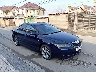Mazda: Mazda 6: 2003 г., 2 л, Бензин — 9