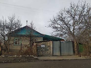 Продажа коттеджей и домов: Продаётся дом на ИссыкКуле, село Ананьево из 4-х комнат. Имеется — 12