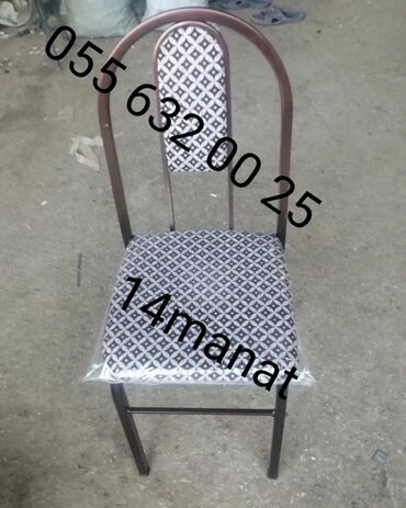 Bağ, çöl oturacaqları: Yeni, Sadə stul, Metal, Belarusiya — 23