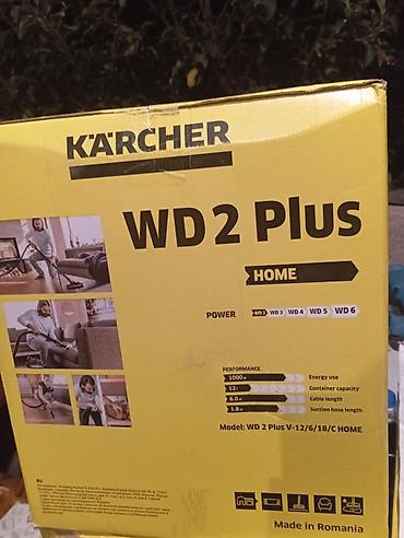 Другой текстиль: Пылесос Karcher WD 2 plus Home полная комплектация этой модели для — 6
