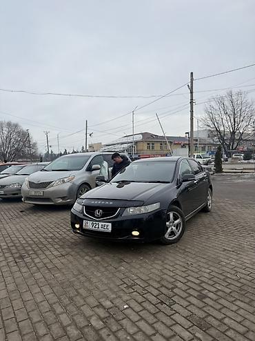 Honda Accord: 2003 г., Седан — 5