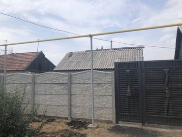 дом петровке: Дом, 71 м², 4 комнаты, Собственник