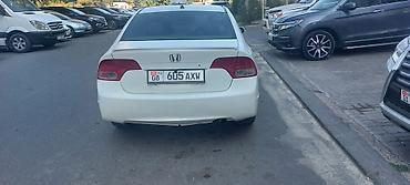jac j7: Honda Civic: 2007 г., 1.5 л, Вариатор, Бензин, Седан — 4