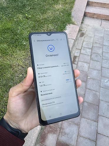 самсунг галакси а12: Samsung Galaxy A12, Б/у, 64 ГБ, цвет - Голубой, 2 SIM — 5