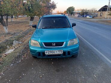 гольф 2 балка: Honda CR-V: 1996 г., 2 л, Автомат, Бензин, Жол тандабас