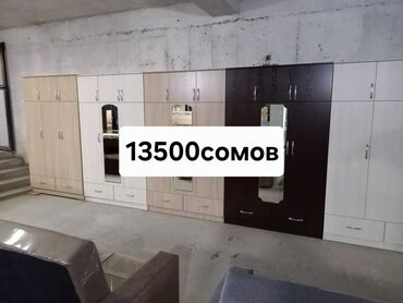 Шкафы для одежды: Шкаф для одежды, Новый, Прямой, ЛДСП — 5