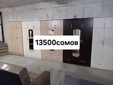 Туалетные столики: Туалетный столик, Новый, С зеркалом, цвет - Белый, ЛДСП — 5