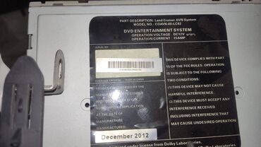 Магнитолы: Б/у, 2-DIN — 4