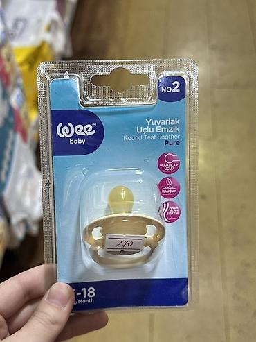Пустышка Wee Baby Round Teat Soother Pure, размер №2. - Форма соски