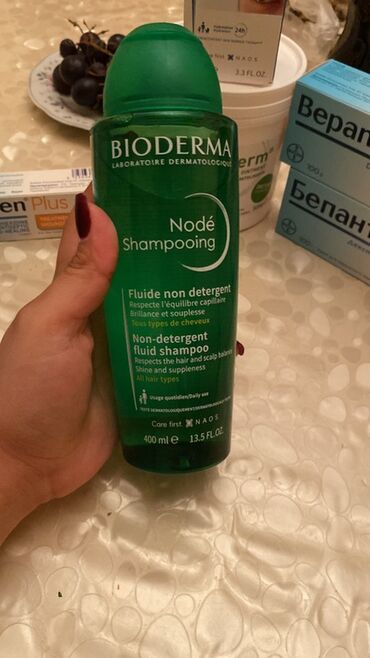 dr meral's elixir отзывы: Kosmetik dəst, Bioderma, 4 məhsul, Yeni, Pulsuz çatdırılma