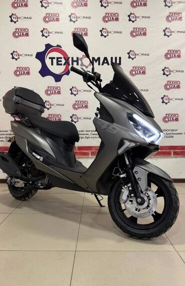 автозапчасти на грузовые машины: NİU 60 sm3, 2023 il
