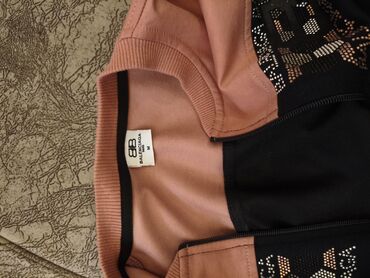 Ətəklər: Qadın üçün yubkalar və jaket 
Женские юбки — 8