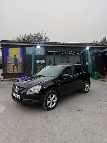 ручка 124: Nissan Qashqai: 2010 г., 2 л, Вариатор, Бензин, Кроссовер — 7