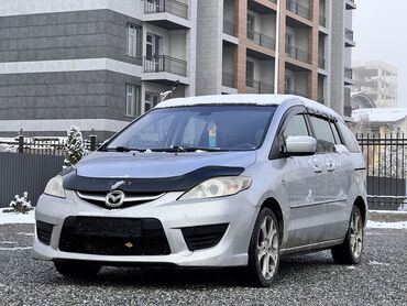 Mazda: Mazda 5: 2008 г., 2.3 л, Автомат, Бензин, Минивэн