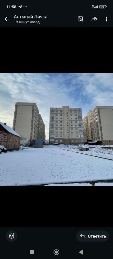 Помещения свободного назначения: Коммерческое помещение ID: 992486 Цена:4️⃣0️⃣0️⃣ 0️⃣0️⃣0️⃣$