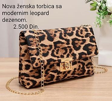 air max command crne: Ženska torbica sa modernim leopard dezenom. - Materijal: kvalitetna — 1