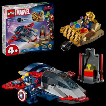 купить автомат на орбизах: LEGO Marvel 76319 «Капитан Америка против Гидры» — это конструктор для