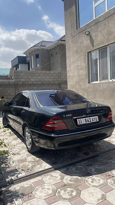 mers s 500: Mercedes-Benz S-Class: 2002 г., 5 л, Автомат, Бензин, Седан — 4