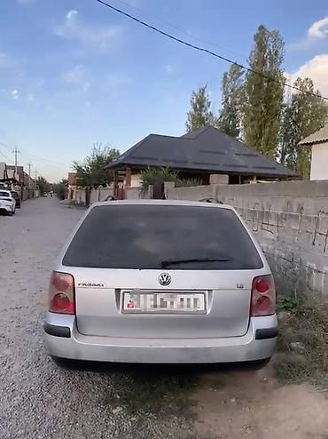 багажник для пассат: Volkswagen Passat Variant: 2001 г., 1.8 л, Механика, Бензин, Универсал — 1