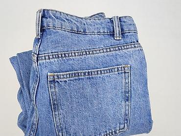 primark jeans: Primark, Jeansy damskie, rozmiar 2XS — 7