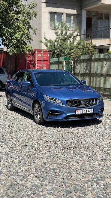 gac aion lx plus: Geely Borui: 2018 г., 1.5 л, Автомат, Электромобиль, Седан — 2