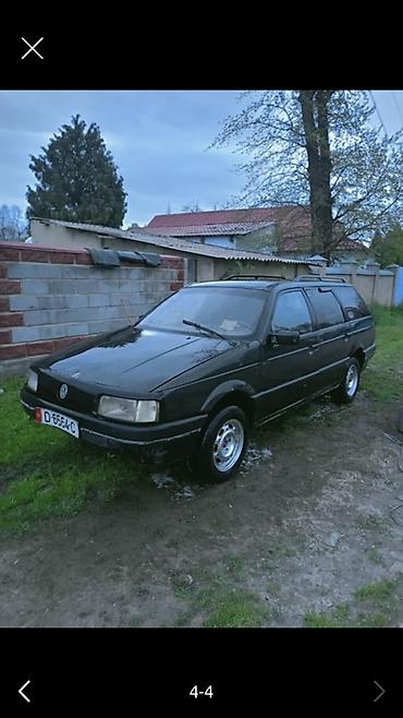Volkswagen: Volkswagen Passat Variant: 1990 г., Универсал — 1