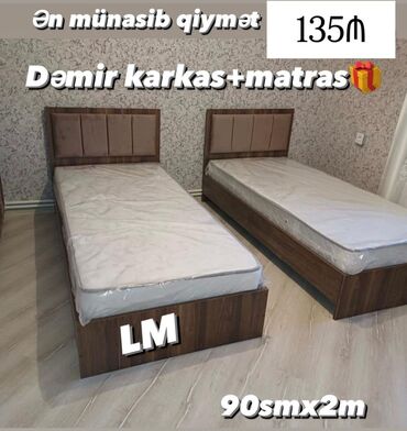 matras qiymətləri: Yeni, Təknəfərlik çarpayı, Bazasız, Matras ilə, Siyirməsiz