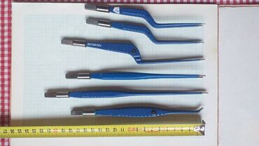 Ostali medicinski proizvodi: Monopolar Bipolar nožići kablovi
Kao sa slika
Ne odgovaram na SMS — 20