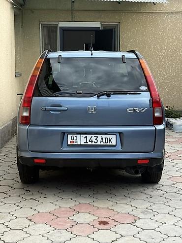 type r: Honda CR-V: 2003 г., 2 л, Автомат, Бензин, Кроссовер — 5
