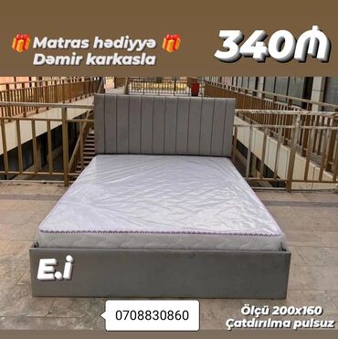 Çarpayılar: Yeni, İkinəfərlik çarpayı, Matras ilə