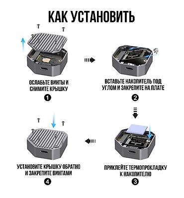 micro sd v30: Портативный корпус для SSD M.2 от HAGiBiS - Назначение — 7