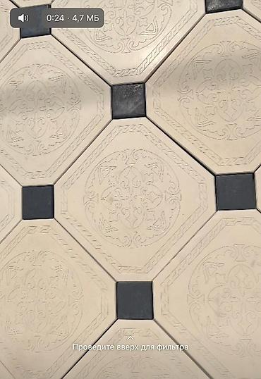 Тротуарная плитка: Брусчатка центр Укладка брусчатка Продажа брусчатка тротуарные — 19