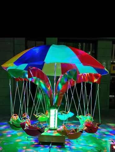 оборудование для фас фуда: Детская карусель «Светящийся зонт» с подвесными сиденьями -