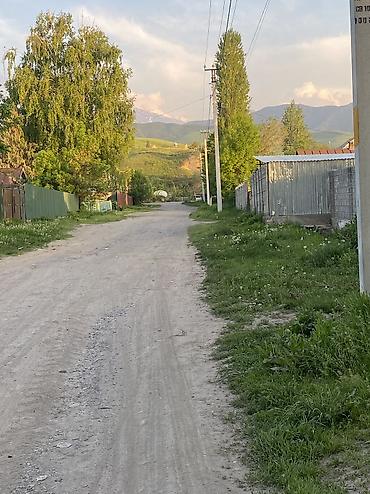 Продажа участков: 15 соток — 18