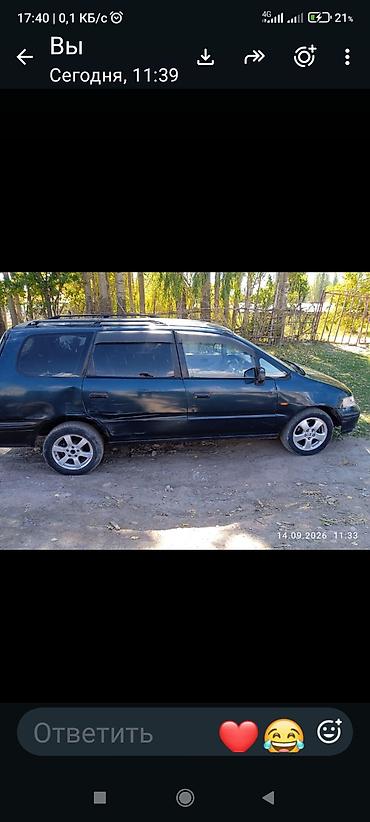 s line: Honda Odyssey: 1996 г., 2.2 л, Автомат, Бензин, Минивэн — 1