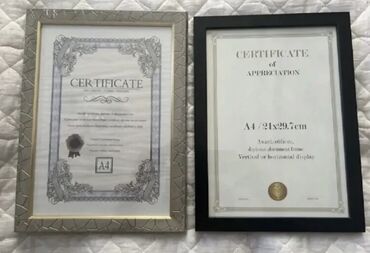 Şəkil və rəsmlər üçün çərçivələr: Çərçivə А4 (21 x 29.7 sm) — 1