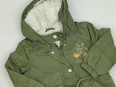 esprit torba: Kurtka przejściowa, So cute, 1.5-2 lat, 86-92 cm, stan - Bardzo dobry — 1