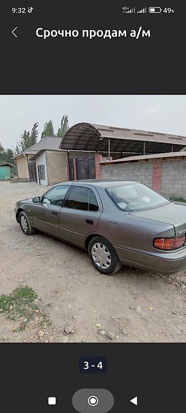 corolla 2018: Toyota Camry: 1992 г., 2.2 л, Механика, Бензин, Седан — 1