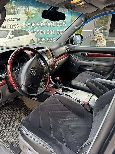 релинги на авто: Lexus GX: 2006 г., 4.7 л, Автомат, Бензин, Внедорожник — 5